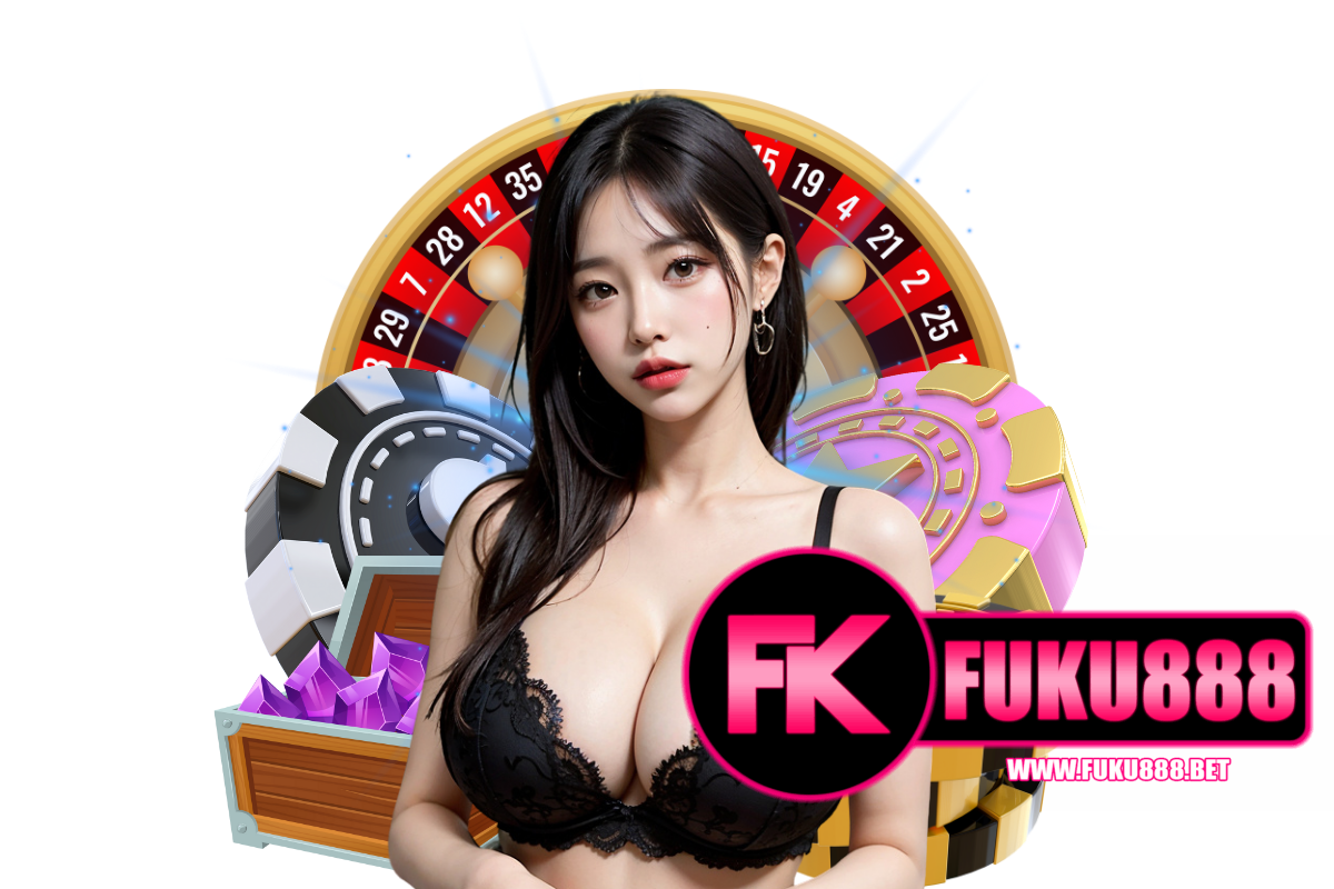 fuku888 แจกเครดิตฟรี